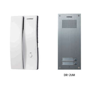COMMAX 2 TELEFONOS + FRENTE 2 PORTEROS CON TRANSFORMADOR KIT2UM