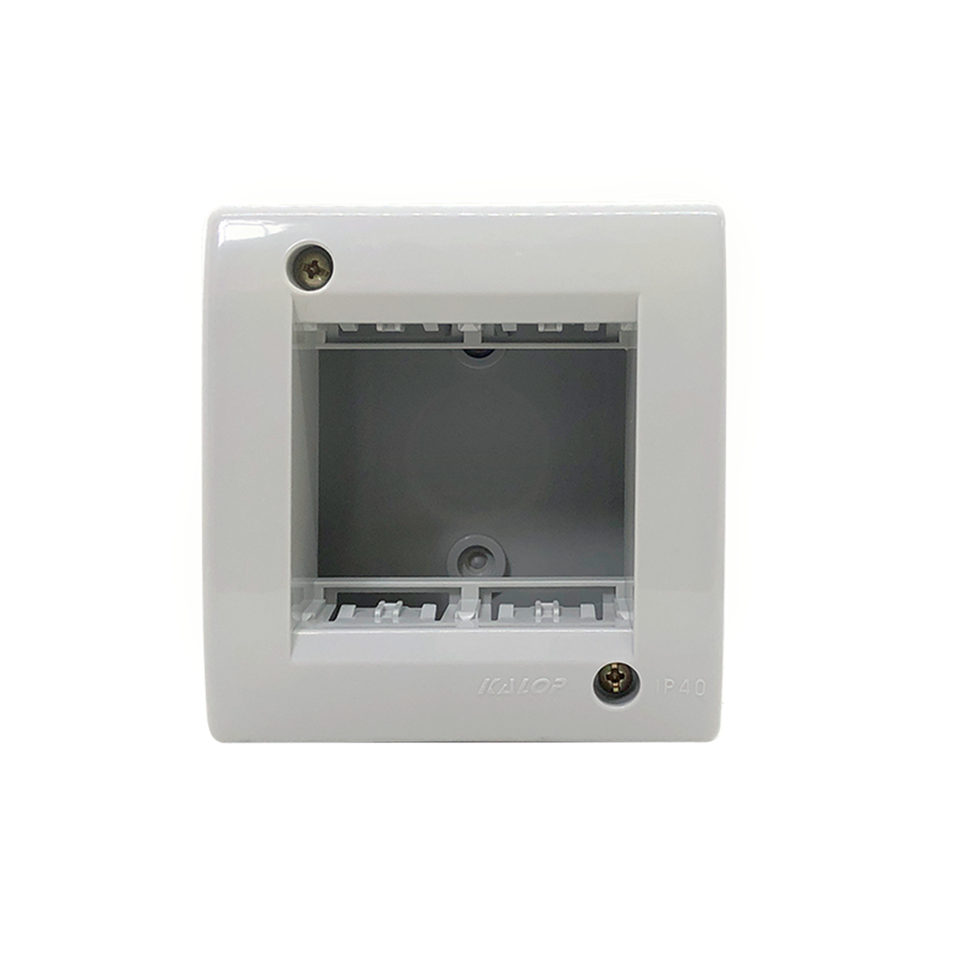 CAJA SIGMA 2 MODULOS GRIS KALOP